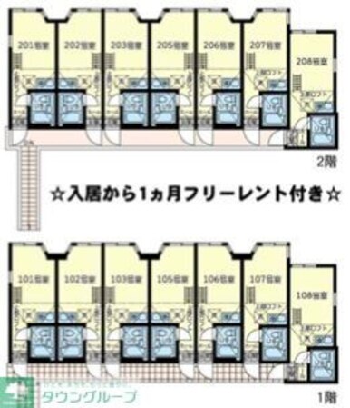 ユナイト桜本ヴィクトリーアルバートの物件間取画像